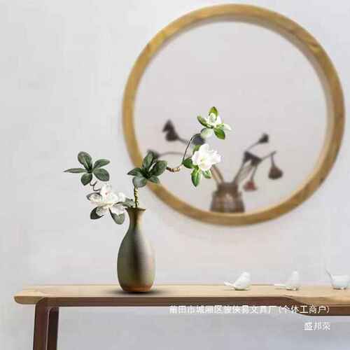 花器茶室陶瓷客厅装饰干花花瓶电视柜家居新中式盛邦荣插花盛邦荣