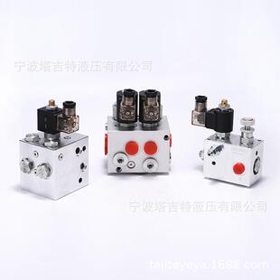 塔吉特厂家直销宁波扫雪车阀组液压螺纹插装阀油路块
