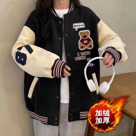 美式复古棒球服外套春秋款夹克国潮tw小熊慵懒休闲学生运动服