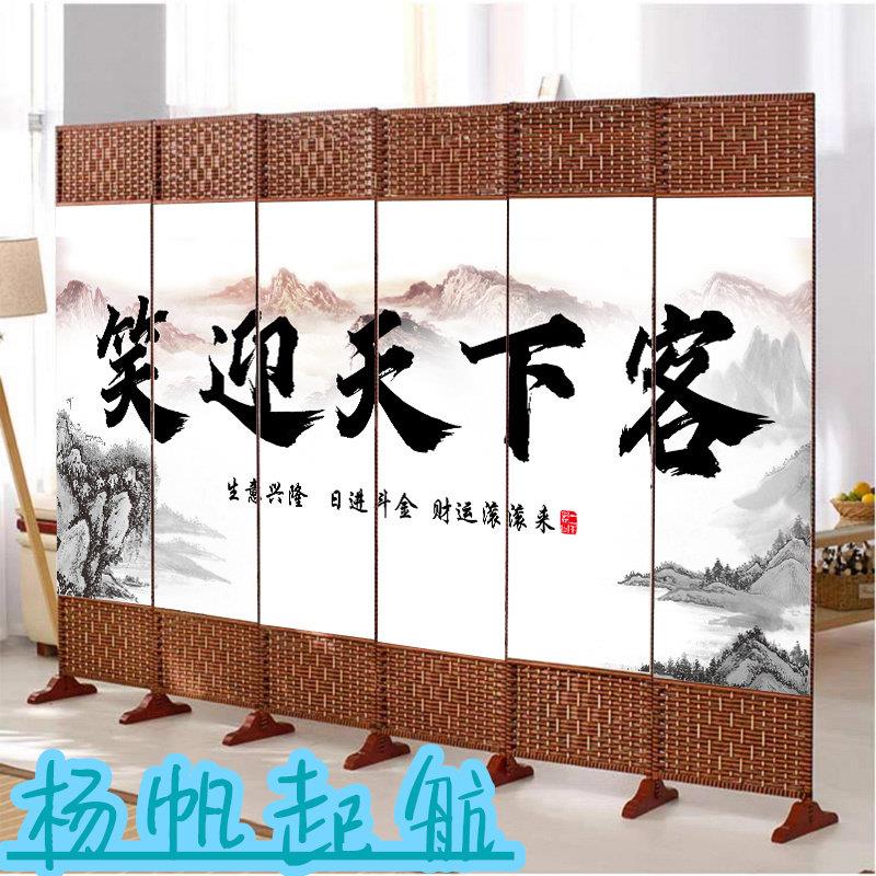 隔断屏风可折叠玄关墙水墨画尺寸定制客厅饭店中式新款移动折屏