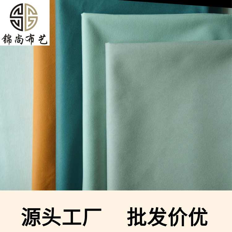 厂家供应 新款三防水沙发面料 烫金复合仿皮布抱枕家具桌旗科技布