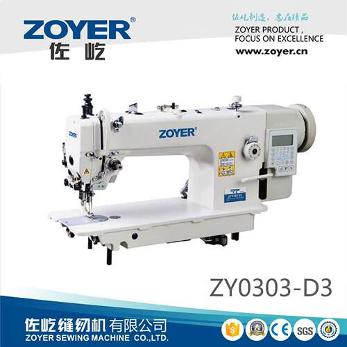 ZY0303-D3佐屹上下同步送料厚料直驱自动剪线平缝机同步车缝纫机