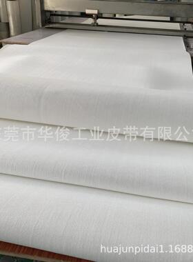 白色毛毡输送带除尘PVC毛毡带东莞