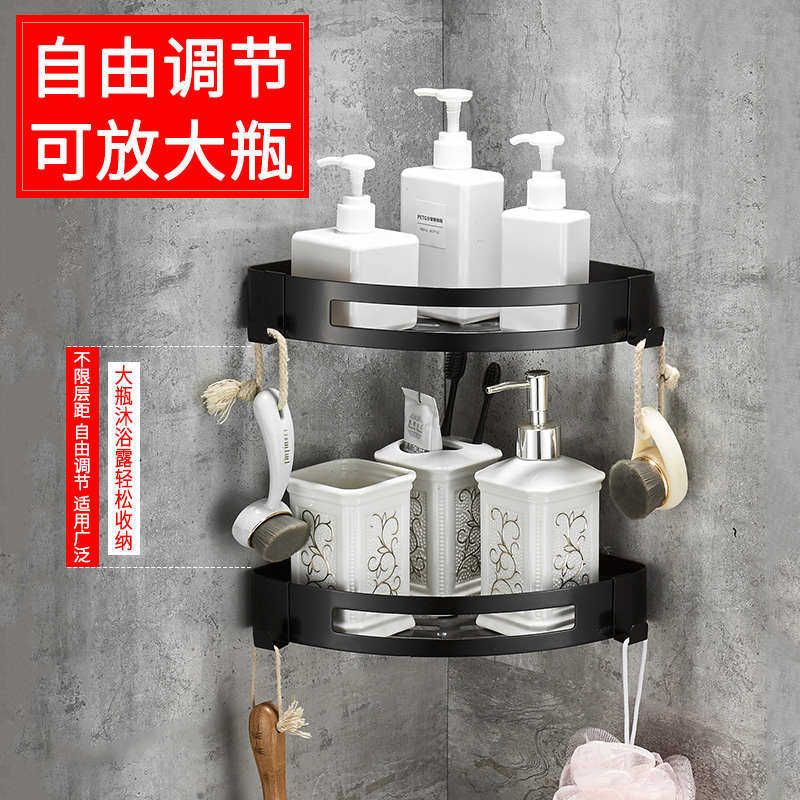 免打孔浴室卫生间置物架304不锈钢三角篮壁挂式淋浴房转角收纳架