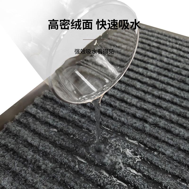 地垫小心地滑脚垫商用地毯店铺门垫门口公司厕所卫生间吸水防滑垫
