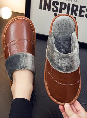 高端男士拖鞋秋冬防水棉室内厚底防滑居家用毛绒保暖1108b