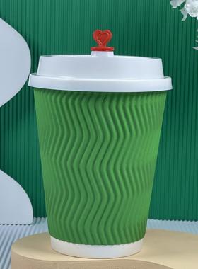 一次性奶茶咖啡热饮纸杯绿色防烫双层250ML中空加厚瓦楞纸杯8oz