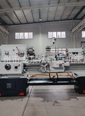 厂家供应CA6150*1000普通车床整机铸件400导轨车床厂家车床c6150