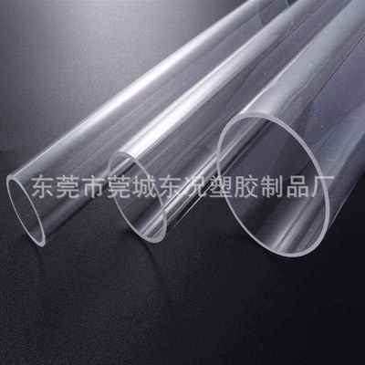 新款有机玻璃管亚克力空心管液位计加工高透明定做PMMA塑料硬水族