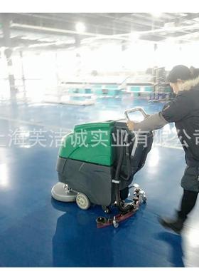 手推式洗地机 商业洗地机 工业手推式洗地机GRL510/LC19A台