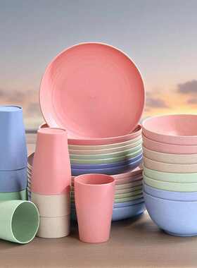 高级套装杯32pcs菜黑色碗盘盘子圆形套装碗秸秆小麦餐具米饭家用