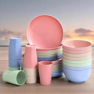 高级套装杯32pcs菜黑色碗盘盘子圆形套装碗秸秆小麦餐具米饭家用