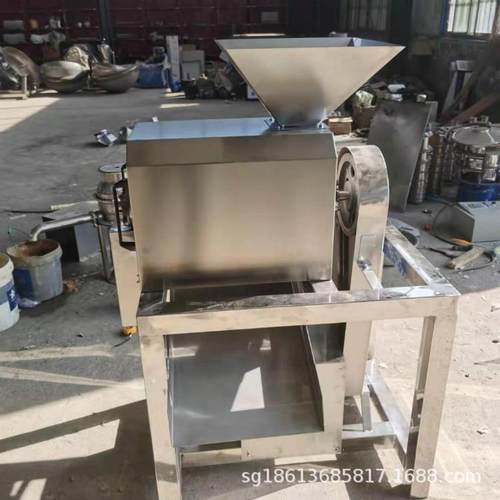 不锈钢单道蔬菜打浆机工业辣椒海带木耳粉碎机枣泥蒜泥加工设备