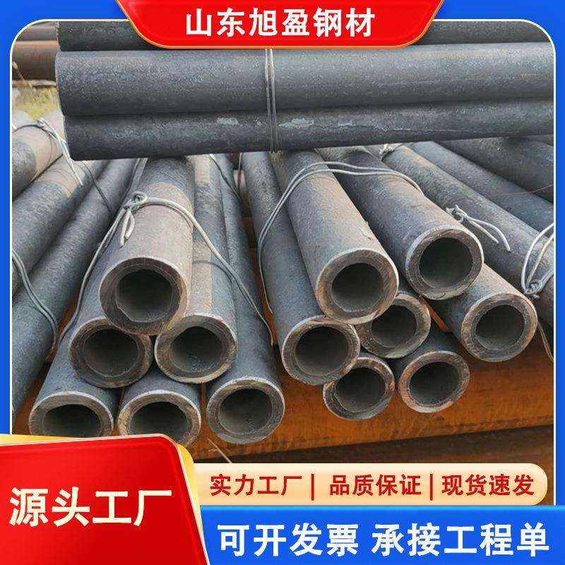 高炉喷枪不锈钢陶瓷管2520内衬陶瓷双减阻整体喷枪310S不锈钢喷枪