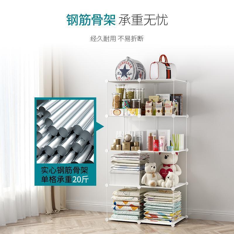 简易衣柜塑料组合简易收纳箱学生宿舍家用宝宝衣柜床上储物柜格子