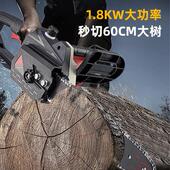 电链锯插电式 伐木修枝锯寸16双手柴砍工具电 234锯家用链锯便携式