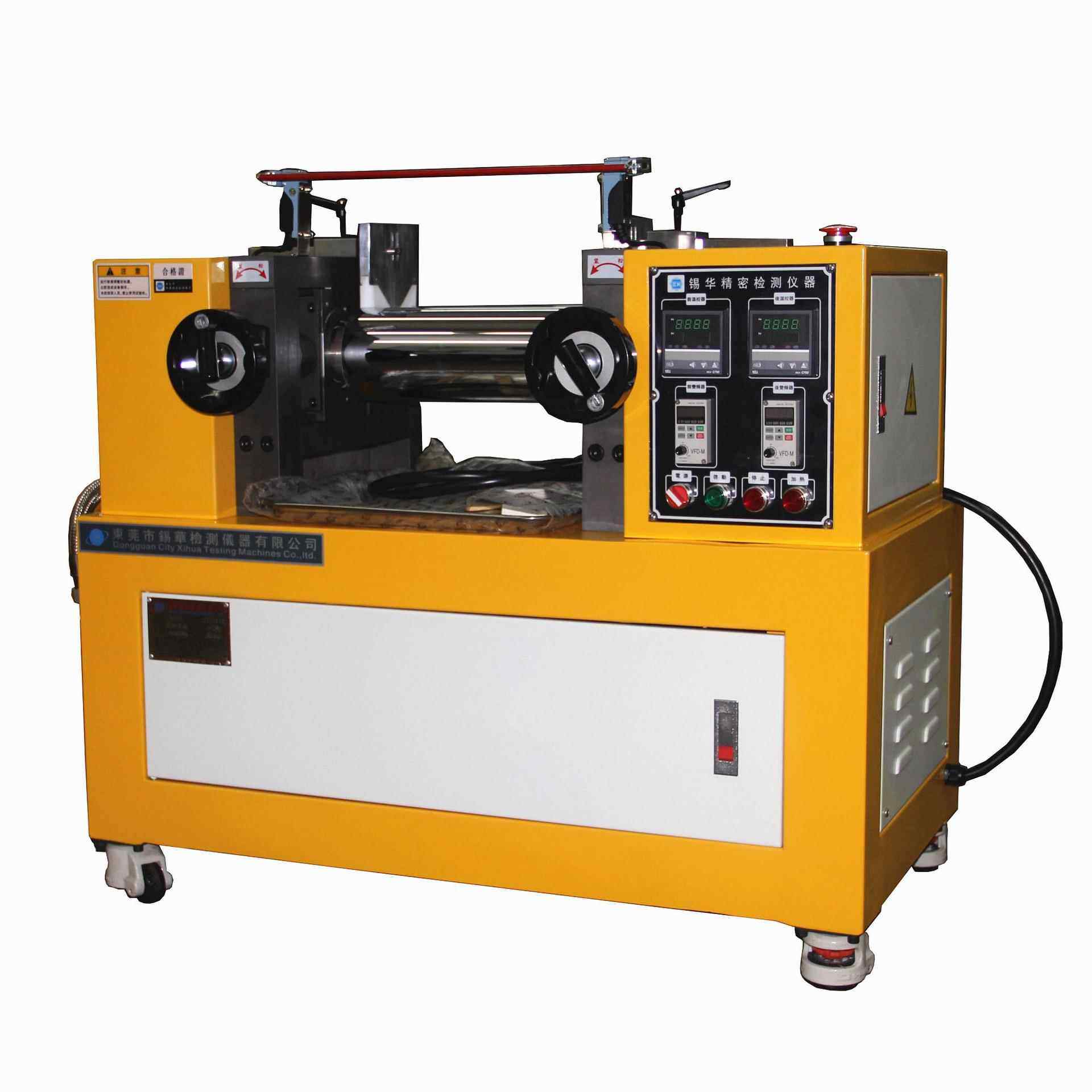 厂家小型塑料颜料配色开炼机橡胶配色PVC压片机实验炼胶机