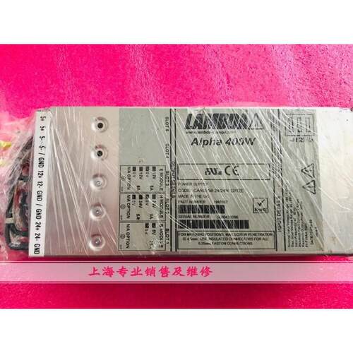 alpha400W H40182 电源维修及销售 可配置各种输入输出