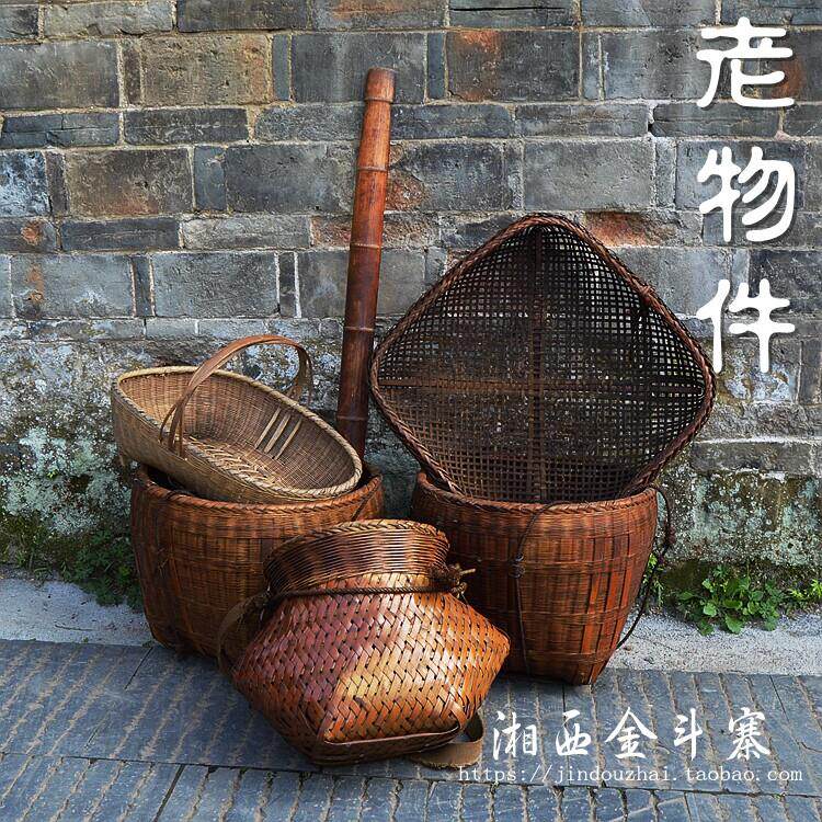 湘西竹箩古典禅意竹编筛子扁担艺鱼篓花器老竹篮民国旧物覆古怀旧