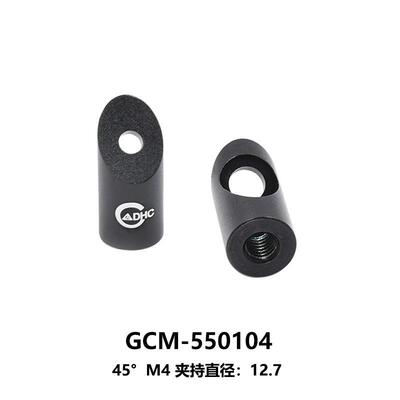 DHC GCM-55系列支杆夹 大恒光电 GCM-550104