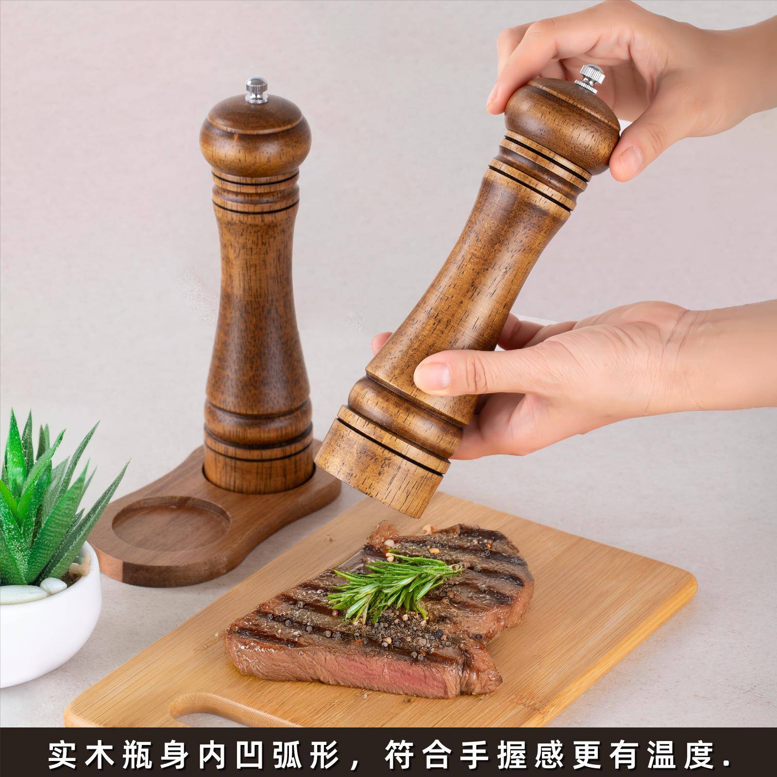 现货严选胡椒研磨器套装实木质彷古手动现磨海盐粒黑胡椒粉研磨瓶