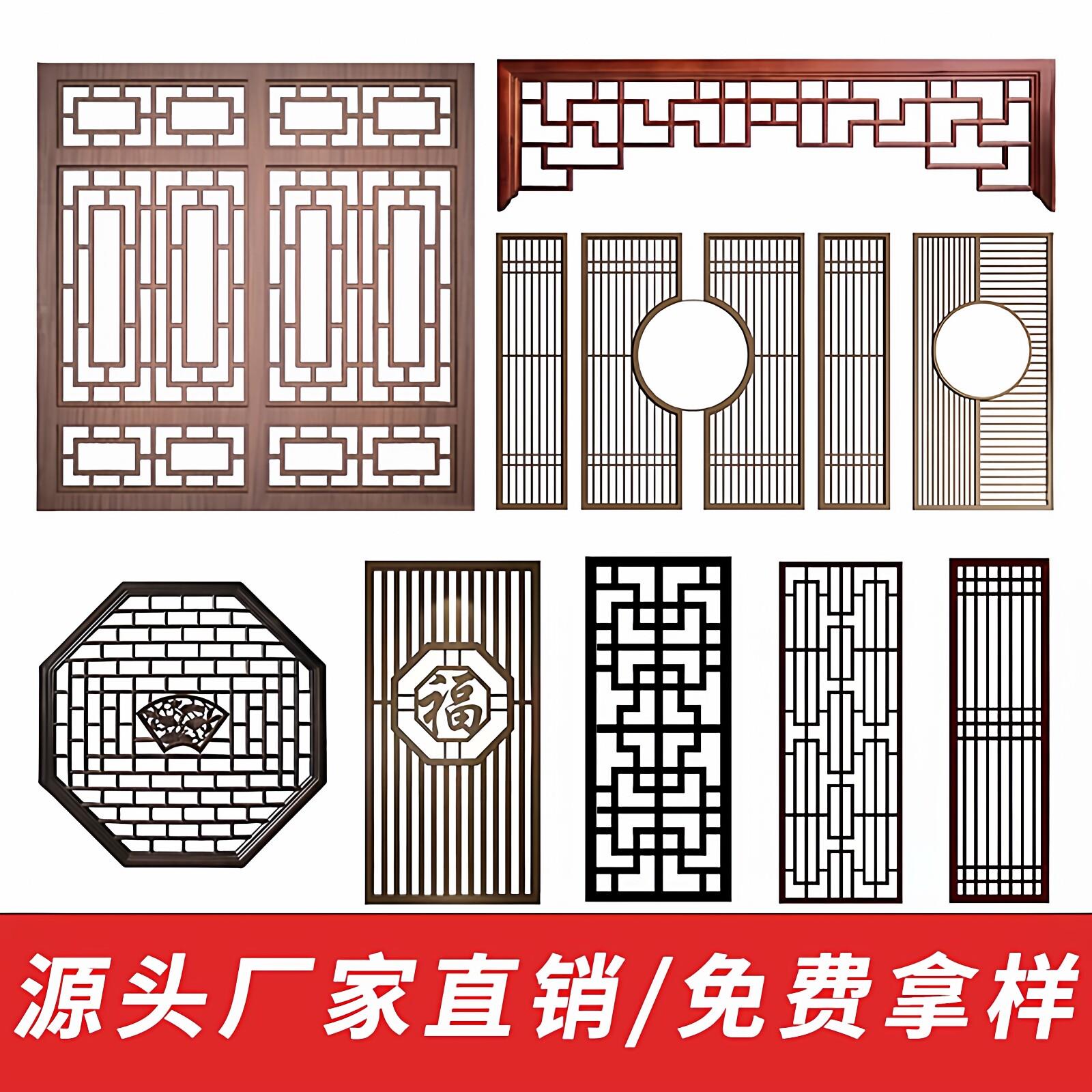 铝合金窗花格栅定制厂家木纹铝合金屏风铝合金防盗网铝格栅铝隔断图片