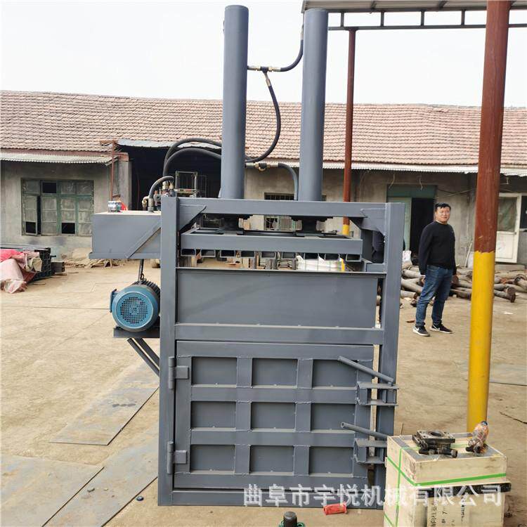 大吨位双杠液压打包机金属废料压包机编织袋打捆机