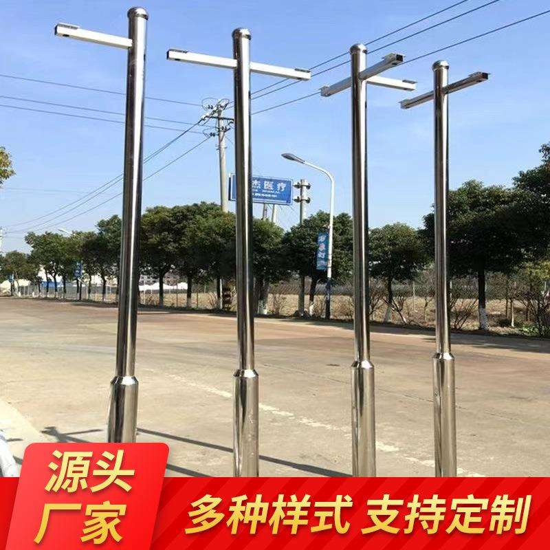 道路监控杆工程杆户外立柱监控杆 小区不锈钢立杆监控杆 厂家现货
