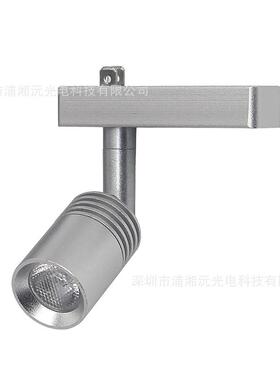 2W明装LED小射灯迷你小射灯博物馆展柜射灯3WLED小射灯LED珠宝柜