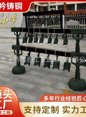 定音许国编钟 曾侯乙编钟乐器一套可演奏仿古青铜器复制品1:1