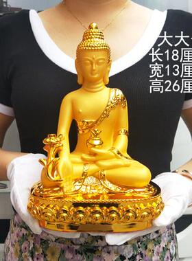 高档药师佛摆琉璃健康家居风水经尼药师佛像摆件释迦牟保佛像工艺