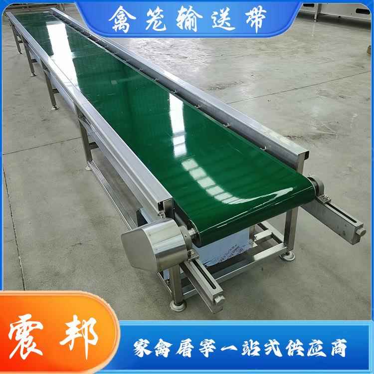 不锈钢智能全自动鸡笼输送机家禽屠宰流水线设备大型商用机械加工