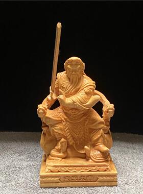 崖柏黄杨木雕刻家居汽车摆件玄天上帝人物神像武财神关羽关公寺庙