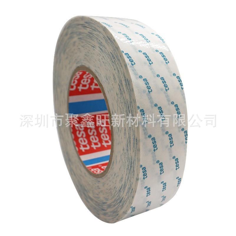 德莎tesa60996无纺布双面胶 高粘性高浸润易模切装饰铭牌固定粘贴