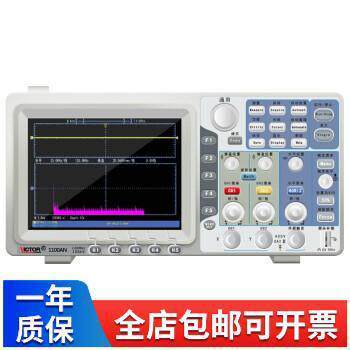 胜利 VICTOR数字存储示波器VC1100AN/VC1200S台式彩色示波器