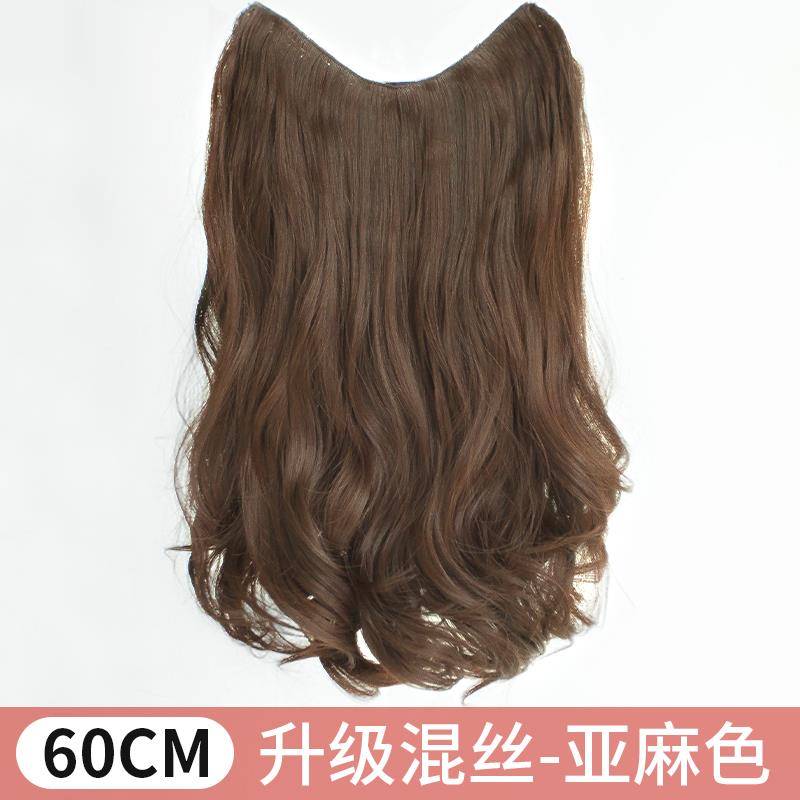 正品假发片女长 一片片式无痕长卷发蓬假发贴片松大波发浪U型接发