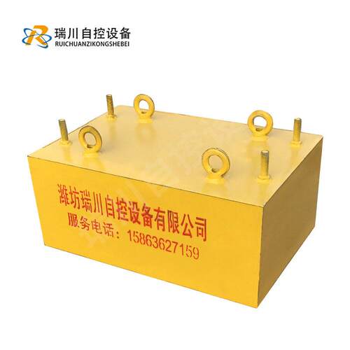 RCYB永磁除铁器 跨带式除铁器 水泥电力建材磁选设备 方形除铁机