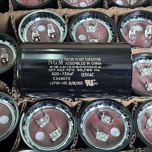 NGM薄膜电容 125VAC600uF 125V600uF 46X85mm 61B4D120600NNCA