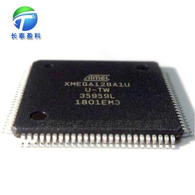 ATXMEGA128A1U-AU QFP100 微控制器 单片机 ATXMEGA128