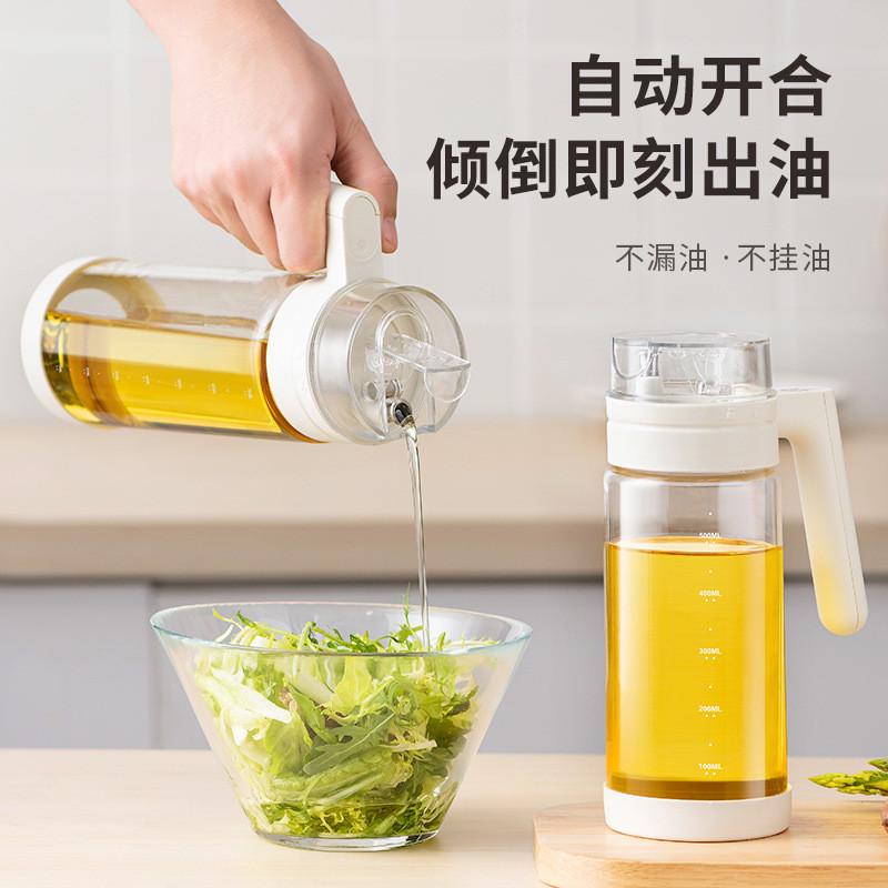 新款 金榕高硼硅油壺防漏家用玻璃裝醋壺醬油瓶耐高溫君達(dá)萊