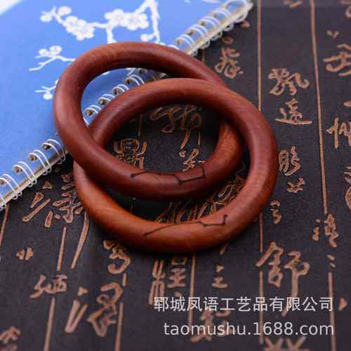雷击枣木乾坤圈金刚圈阴阳环北斗七星南斗六星手串无拼接枣木把件