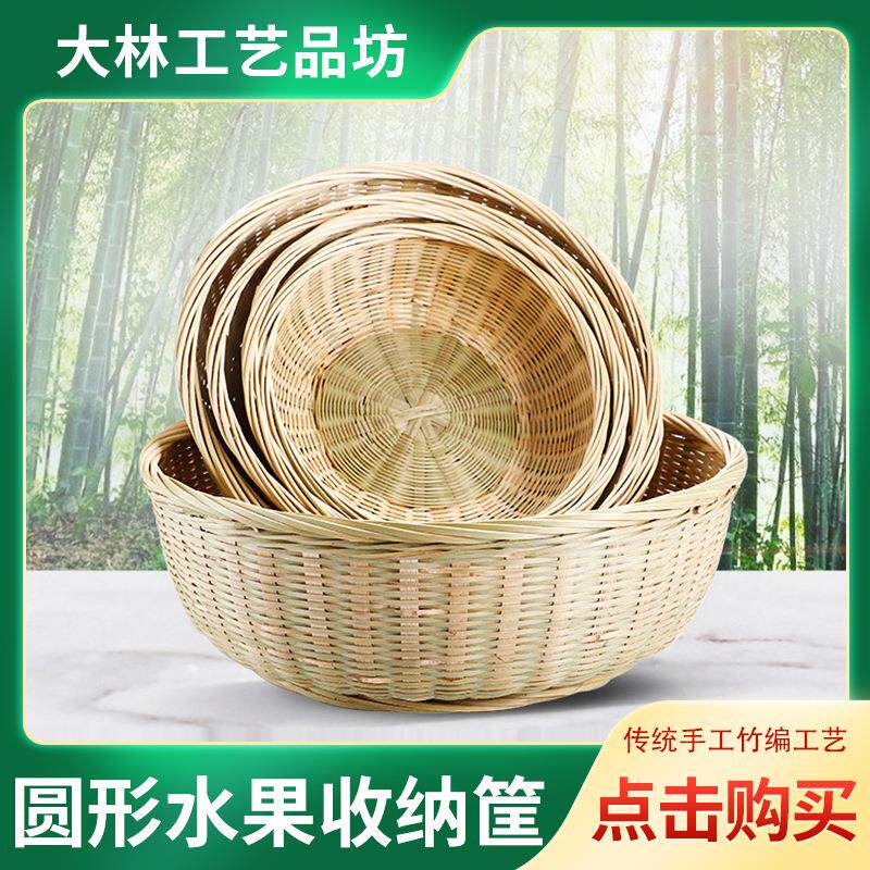 蒸笼垫蒸笼沾48蒸笼包子仿藤编垫50草垫紡滑馒头52加厚/垫塑料/不