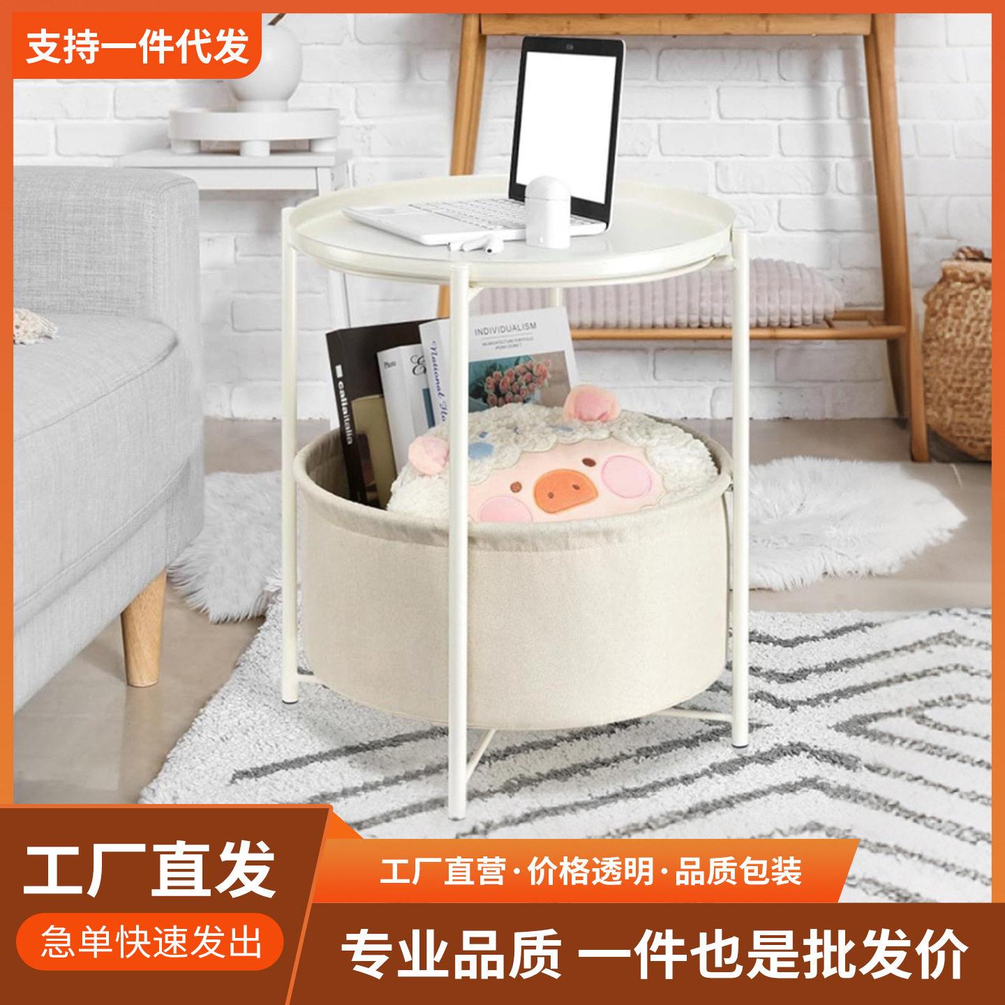 布兜边几卧室床头简约圆形咖啡桌客厅多功能边桌多功能边几小推车