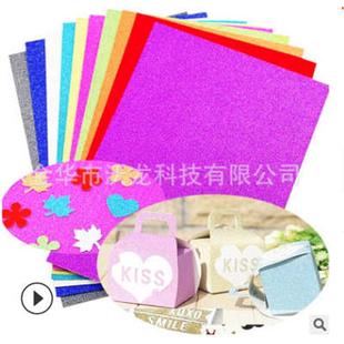 剪纸 厂家直销 A4宝宝彩色动手卡纸 diy手工制作闪粉卡纸
