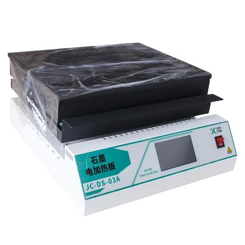 石墨电创热板聚显实验JC-DS-03室数恒温电热JC-DS-03A型石墨板电