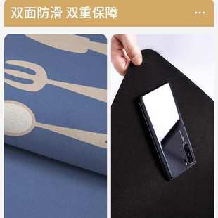 免洗耐脏防滑防油防水专用加厚垫子厨房门口吸水吸油地垫 家用新款