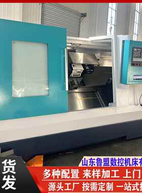 斜轨车床TCK600 斜床身车床TCK63X1000 双主轴动力刀塔