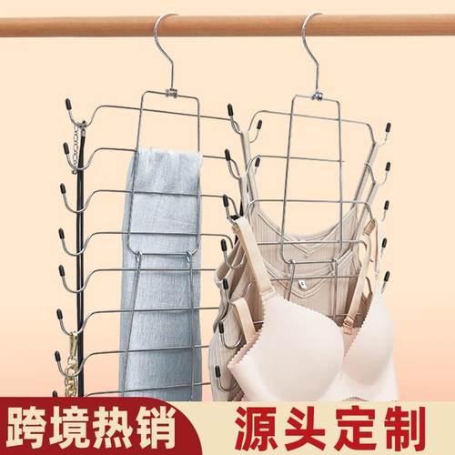 亚马逊八层折叠内衣架家用省空间金属多功能内衣吊带睡衣衣橱挂架