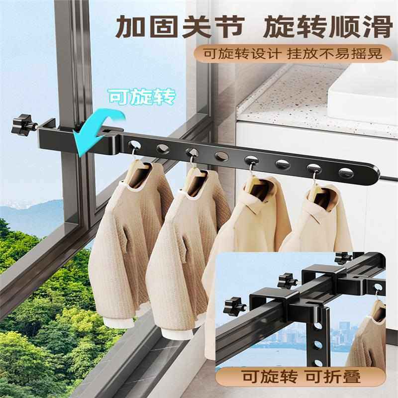 优勤阳台晾衣防盗窗晾衣架窗户晾晒网护栏杆晒衣架窗外凉达华,收纳整理,多夹子晾衣架,淘宝优惠券,粉丝福利购,淘宝优惠卷