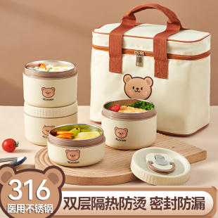316不锈钢饭盒上班族学生便携餐盒可微波加热圆形密封便当盒礼品